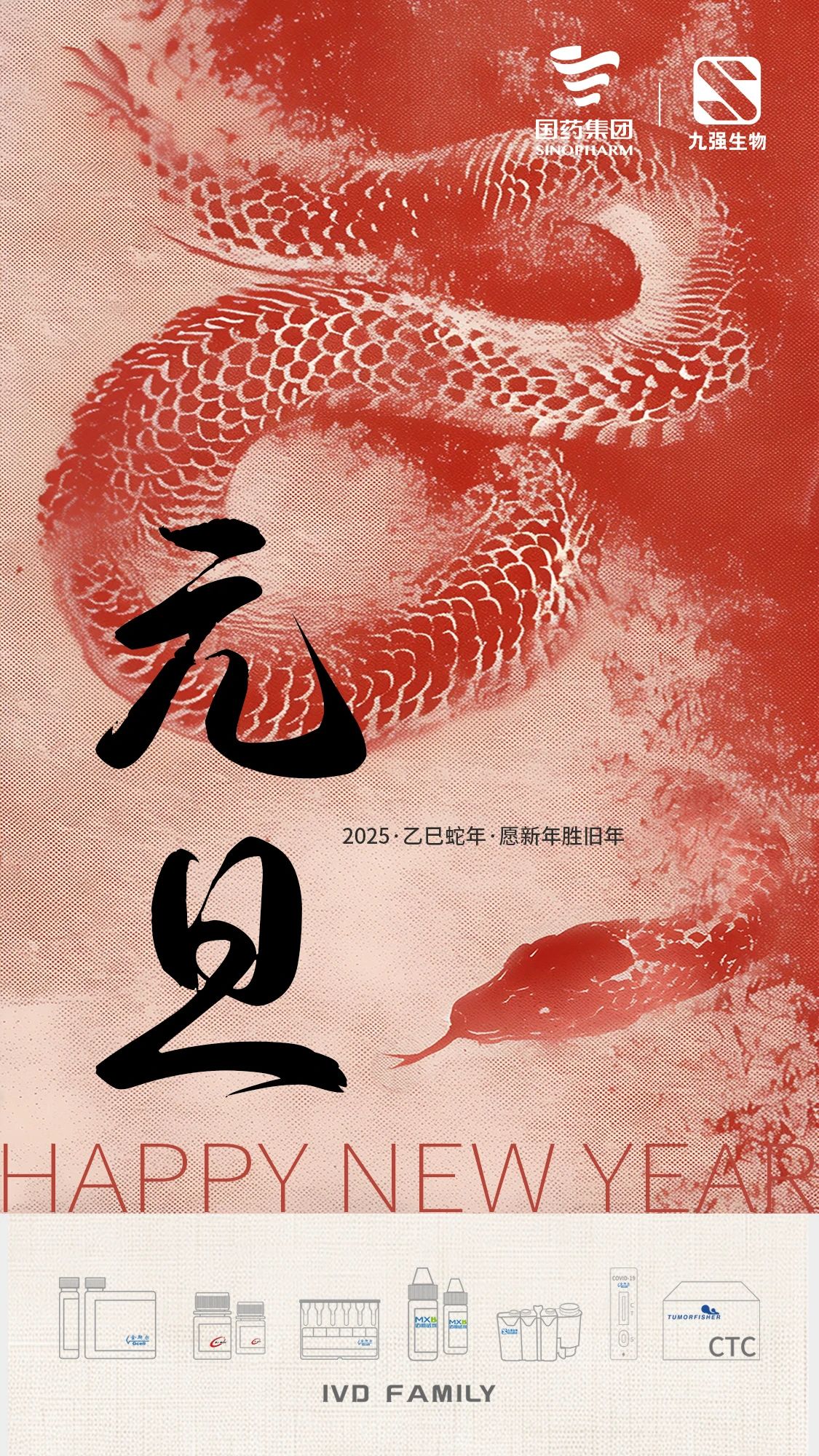 首页- 918博天堂集团有限公司官方网站