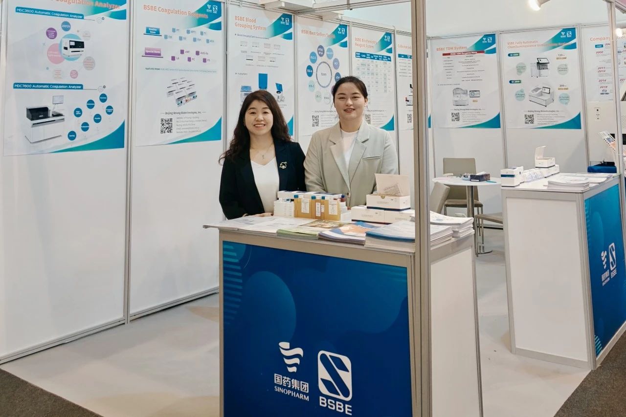 蛇年首秀，，，，，918博天堂生物燃情迪拜！