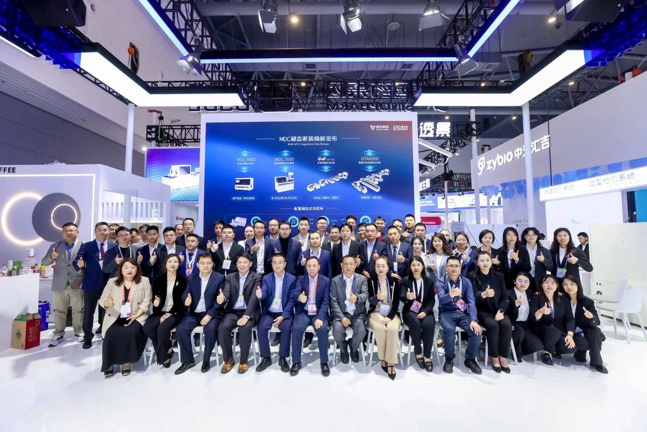 聚势图强，，，，，，，焕新启“杭”！918博天堂生物CACLP 2025之行圆满收官！