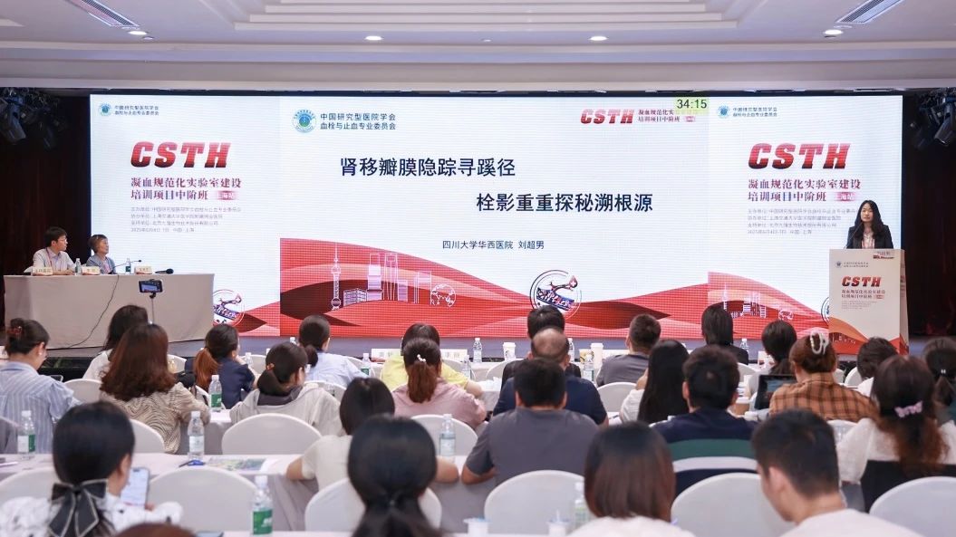 首页- 918博天堂集团有限公司官方网站