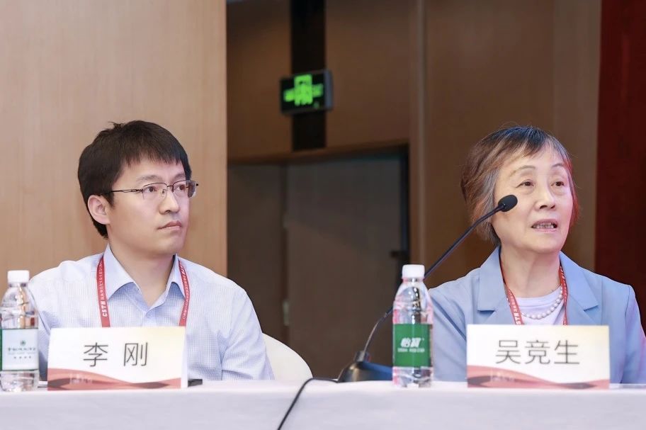 首页- 918博天堂集团有限公司官方网站