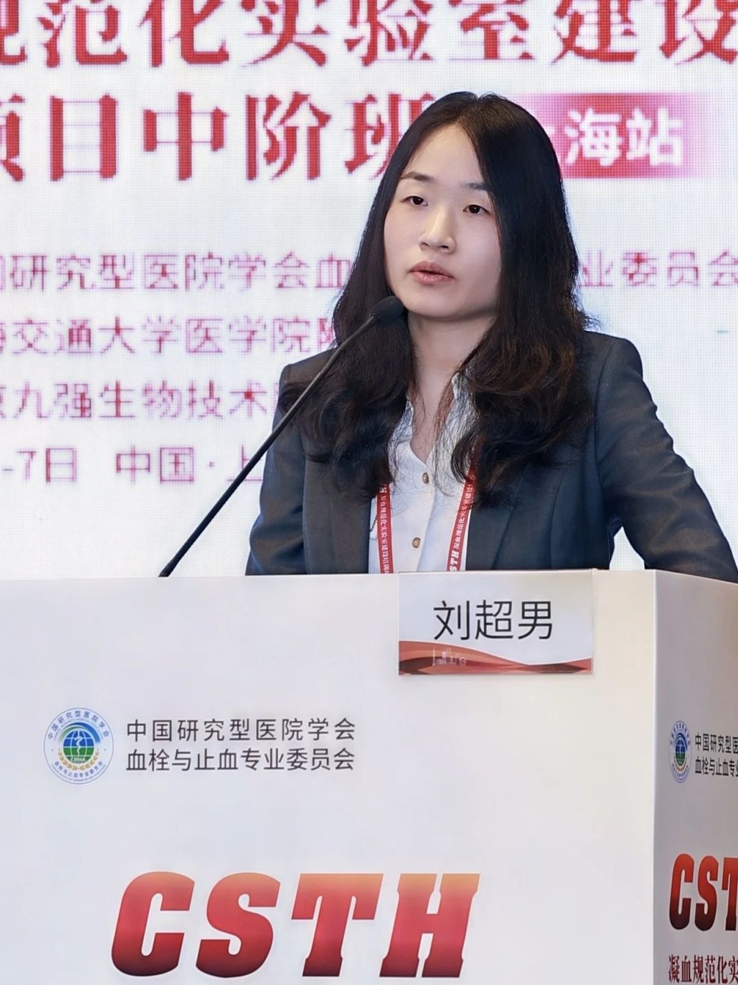 首页- 918博天堂集团有限公司官方网站