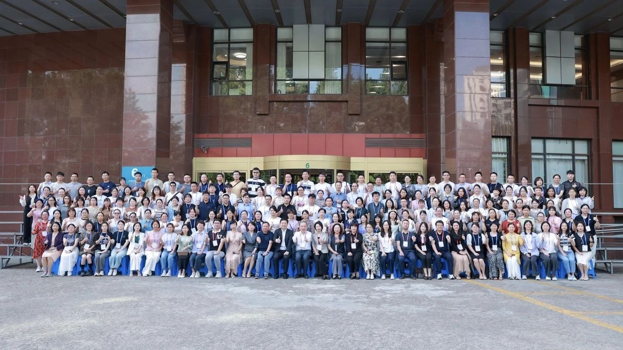 首页- 918博天堂集团有限公司官方网站