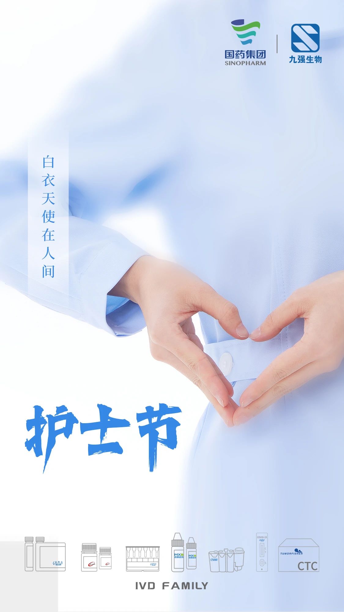 首页- 918博天堂集团有限公司官方网站