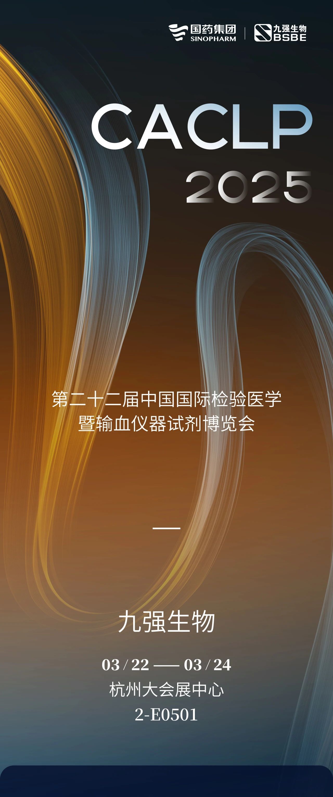 首页- 918博天堂集团有限公司官方网站