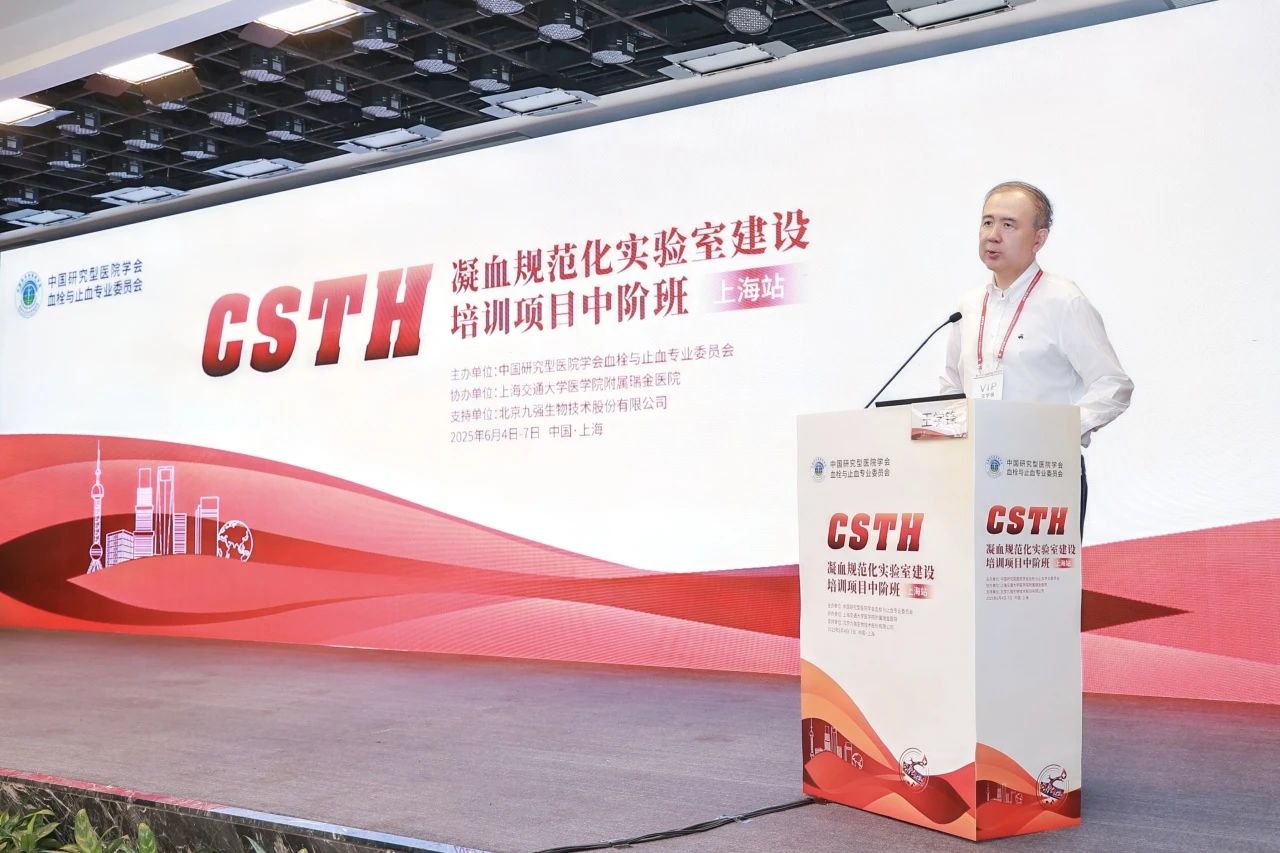 首页- 918博天堂集团有限公司官方网站