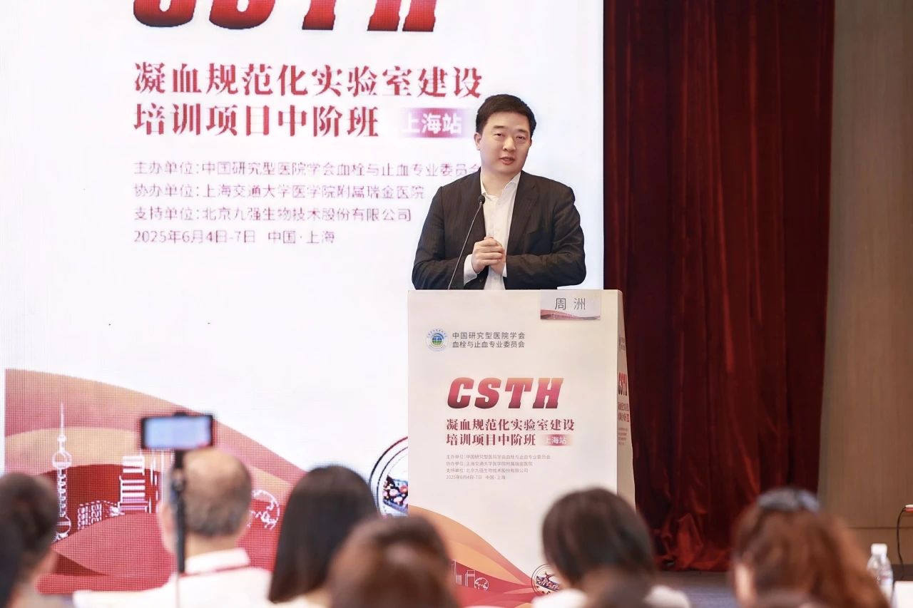 首页- 918博天堂集团有限公司官方网站