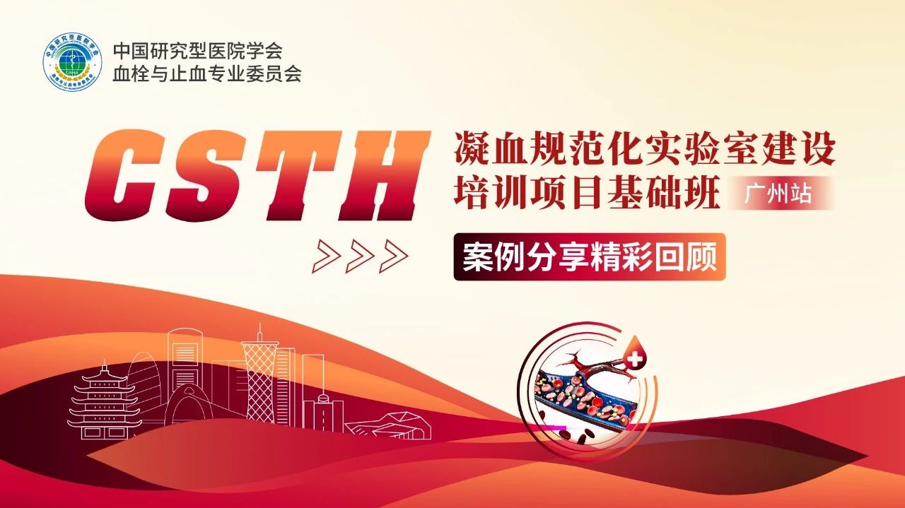 【案例回首】魁北克的悲哀