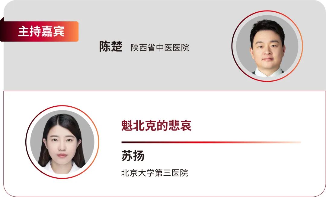 首页- 918博天堂集团有限公司官方网站