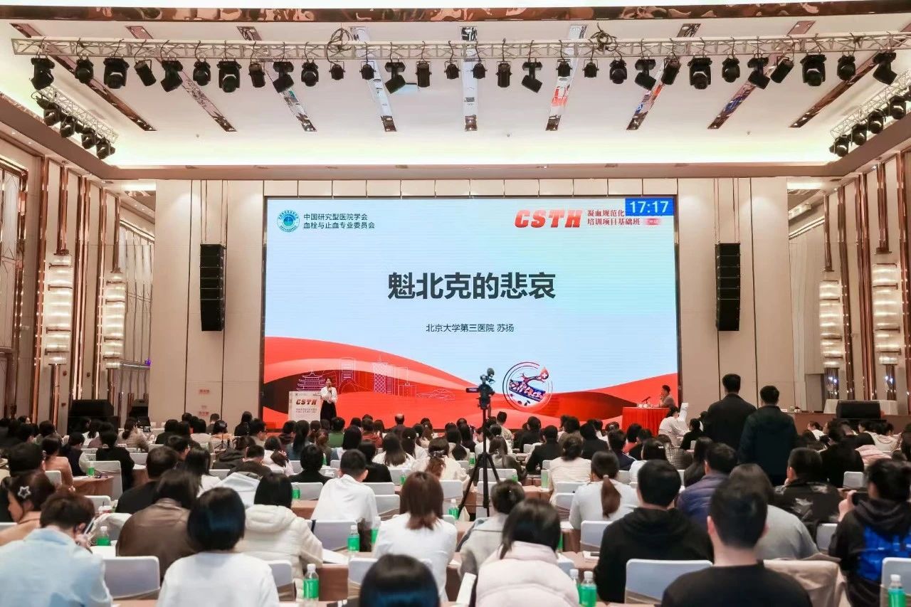 首页- 918博天堂集团有限公司官方网站