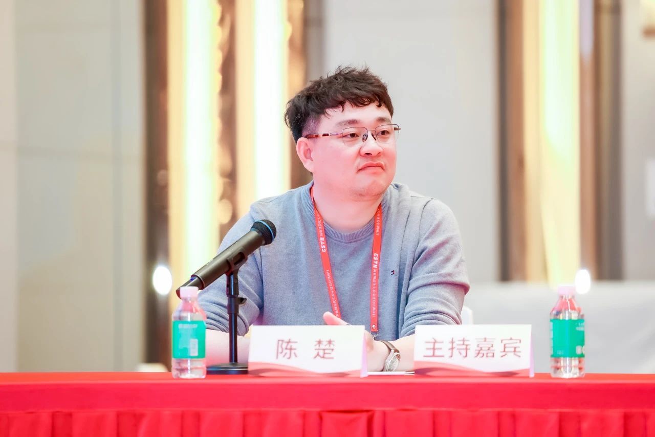 首页- 918博天堂集团有限公司官方网站