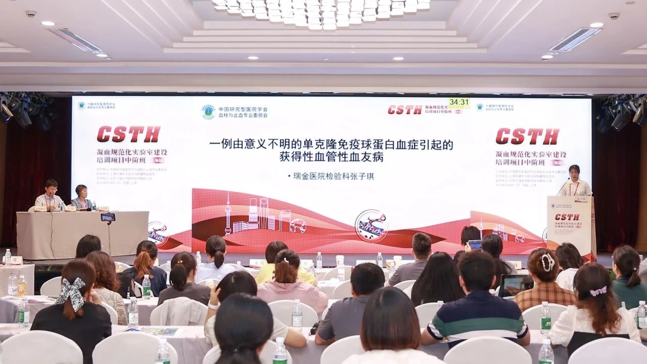 首页- 918博天堂集团有限公司官方网站