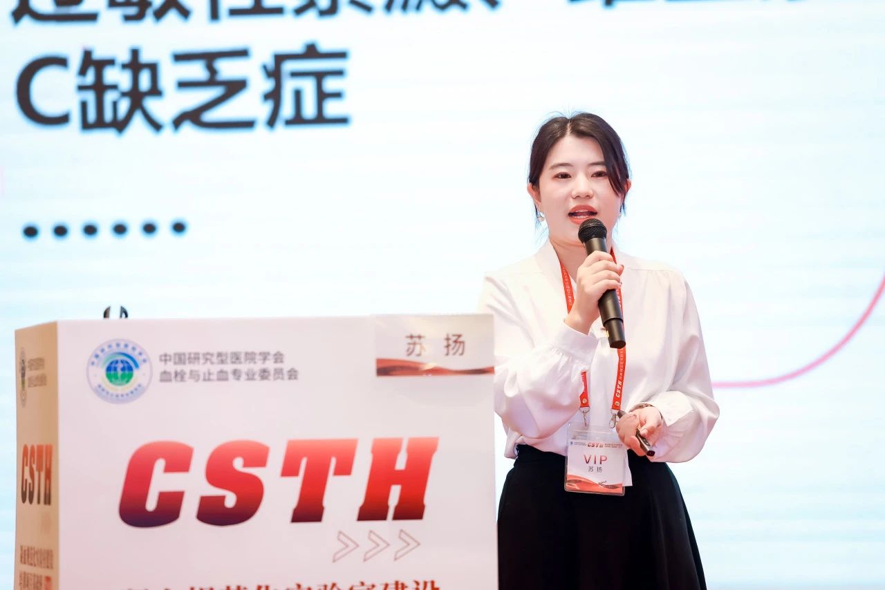 首页- 918博天堂集团有限公司官方网站