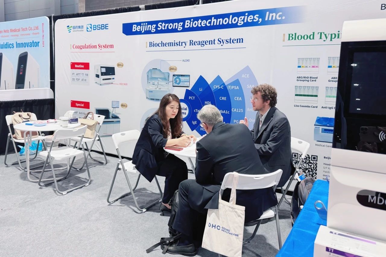 首页- 918博天堂集团有限公司官方网站