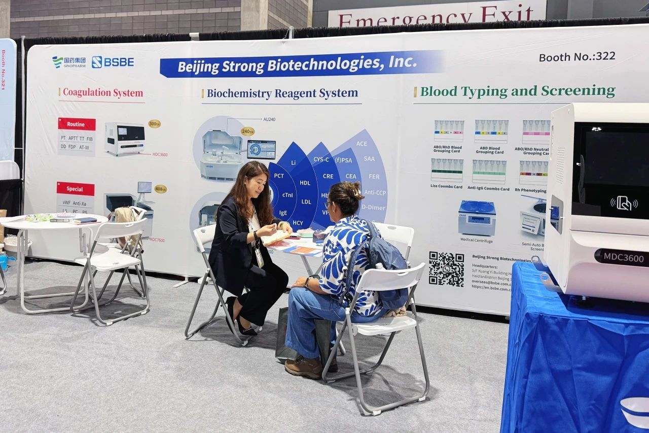 首页- 918博天堂集团有限公司官方网站