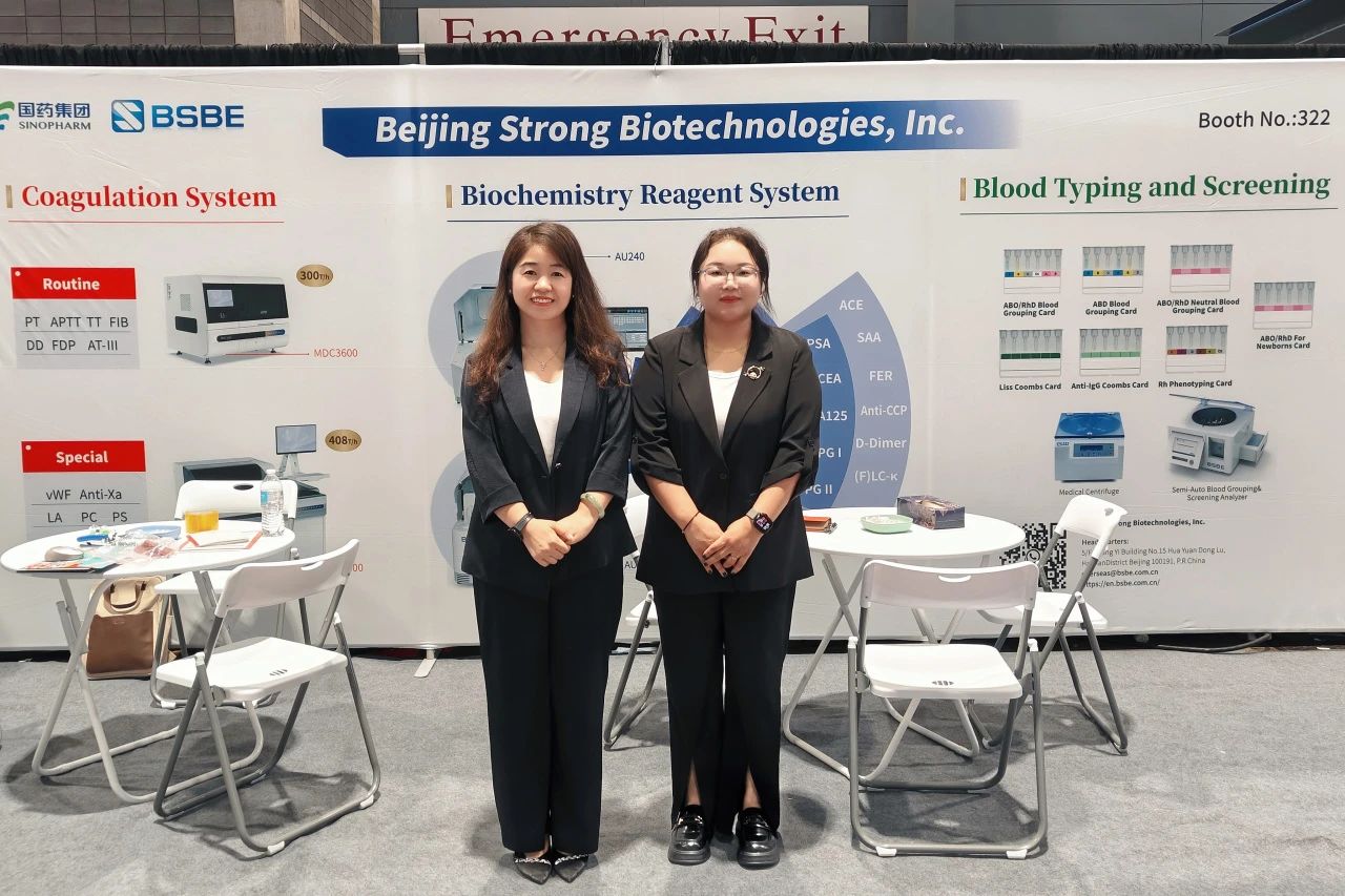 首页- 918博天堂集团有限公司官方网站