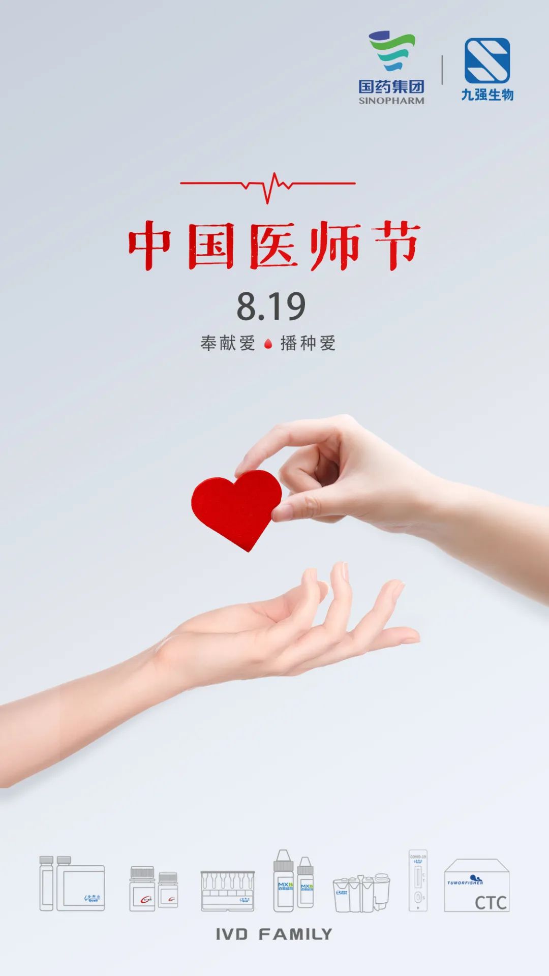 首页- 918博天堂集团有限公司官方网站