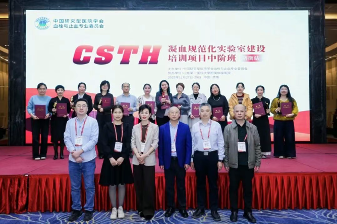 首页- 918博天堂集团有限公司官方网站