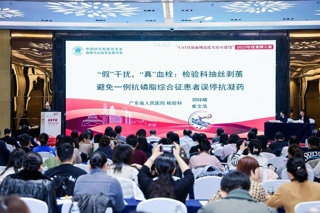 首页- 918博天堂集团有限公司官方网站