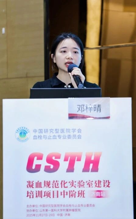 首页- 918博天堂集团有限公司官方网站