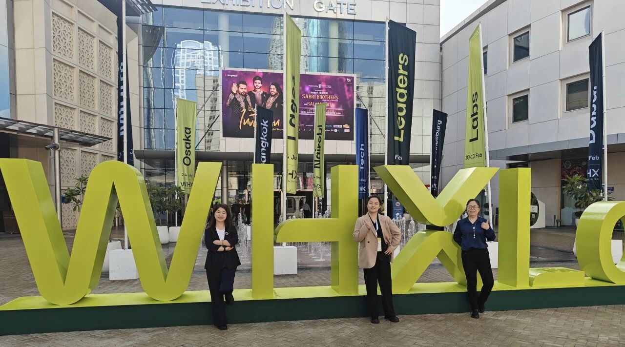 2026外洋首展启幕——BSBE精彩亮相WHX Labs Dubai