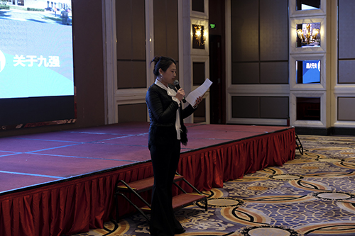 首页- 918博天堂集团有限公司官方网站