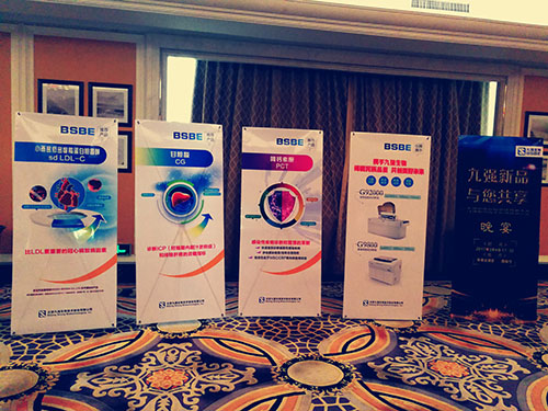 首页- 918博天堂集团有限公司官方网站