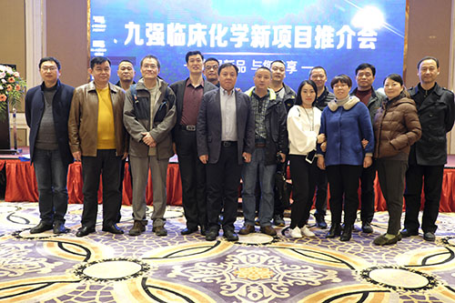 首页- 918博天堂集团有限公司官方网站