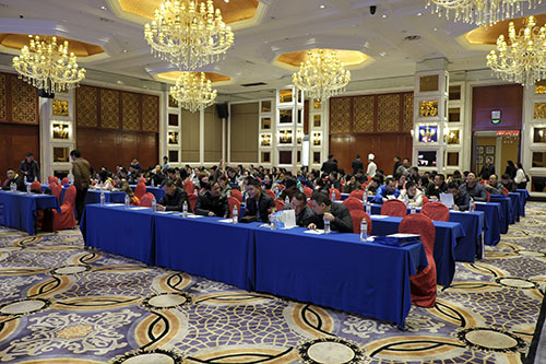 首页- 918博天堂集团有限公司官方网站