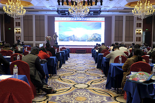 首页- 918博天堂集团有限公司官方网站