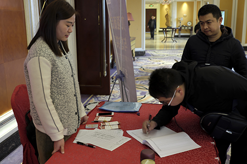 首页- 918博天堂集团有限公司官方网站