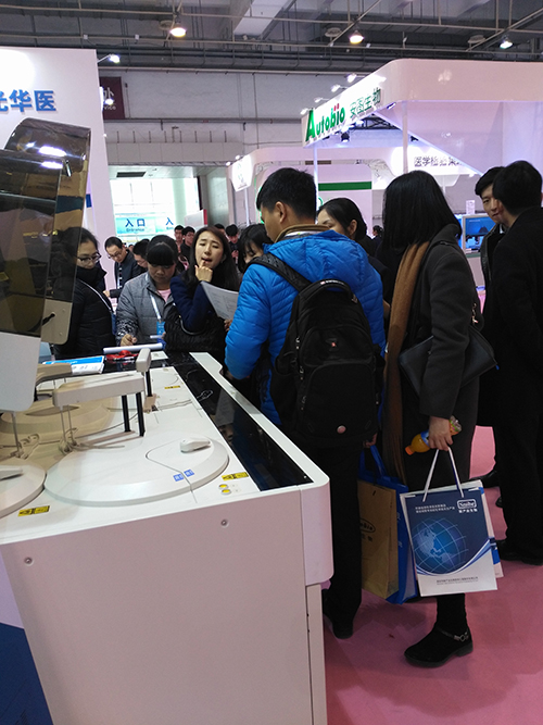 首页- 918博天堂集团有限公司官方网站