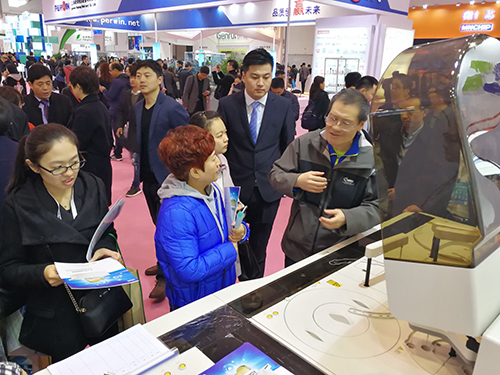 首页- 918博天堂集团有限公司官方网站