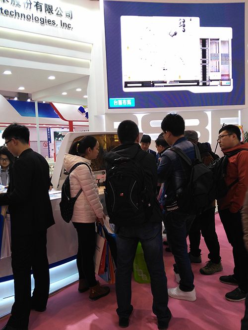 首页- 918博天堂集团有限公司官方网站