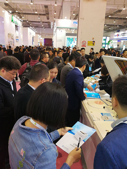 首页- 918博天堂集团有限公司官方网站