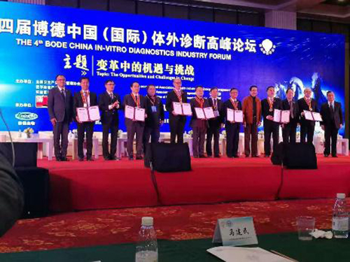 首页- 918博天堂集团有限公司官方网站