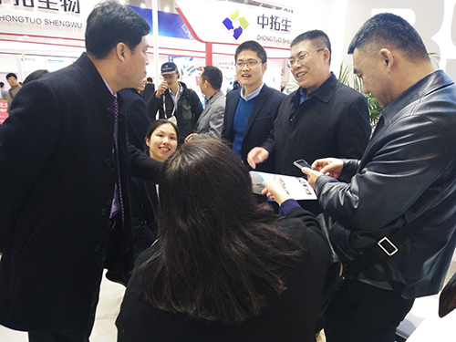 首页- 918博天堂集团有限公司官方网站