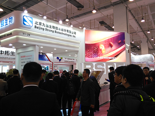 首页- 918博天堂集团有限公司官方网站