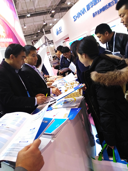 首页- 918博天堂集团有限公司官方网站