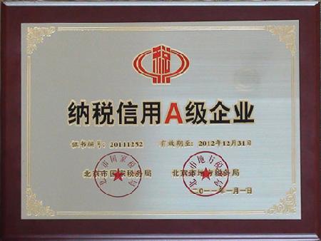 首页- 918博天堂集团有限公司官方网站