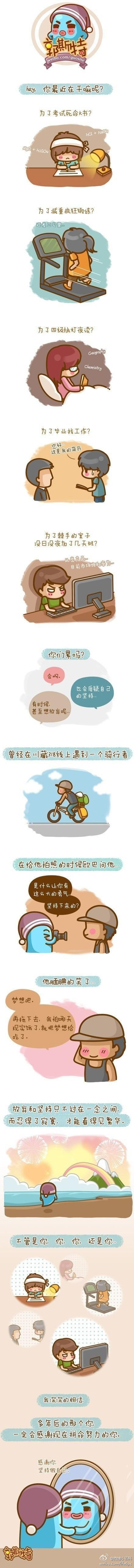 首页- 918博天堂集团有限公司官方网站