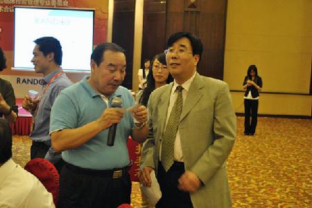 首页- 918博天堂集团有限公司官方网站